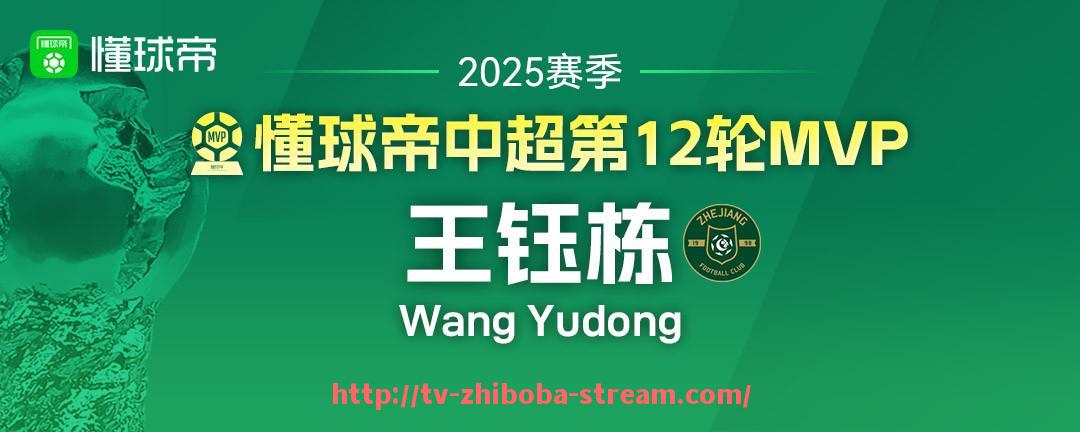 直播吧-2023年总决赛中掘金队凭借团队配合首次捧起NBA总冠军奖杯